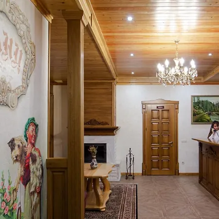 Ganz Lift 5 2* בוקובל