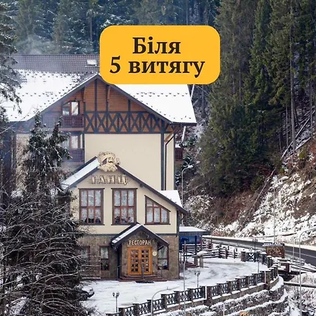 Ganz Lift 5 Hotel